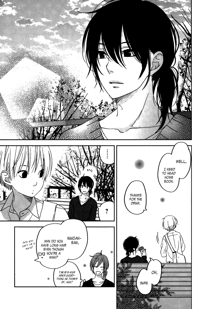 Tonari no Kaibutsu-kun Chapter 51 page 30 - Chapter 51: Special Chapter 3: The Kids at the Riverside
