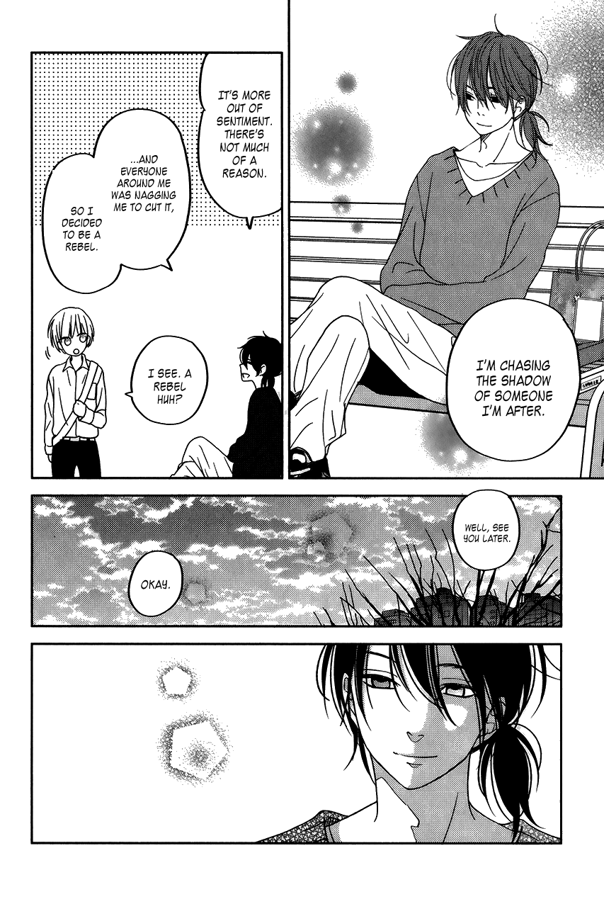 Tonari no Kaibutsu-kun Chapter 51 page 31 - Chapter 51: Special Chapter 3: The Kids at the Riverside