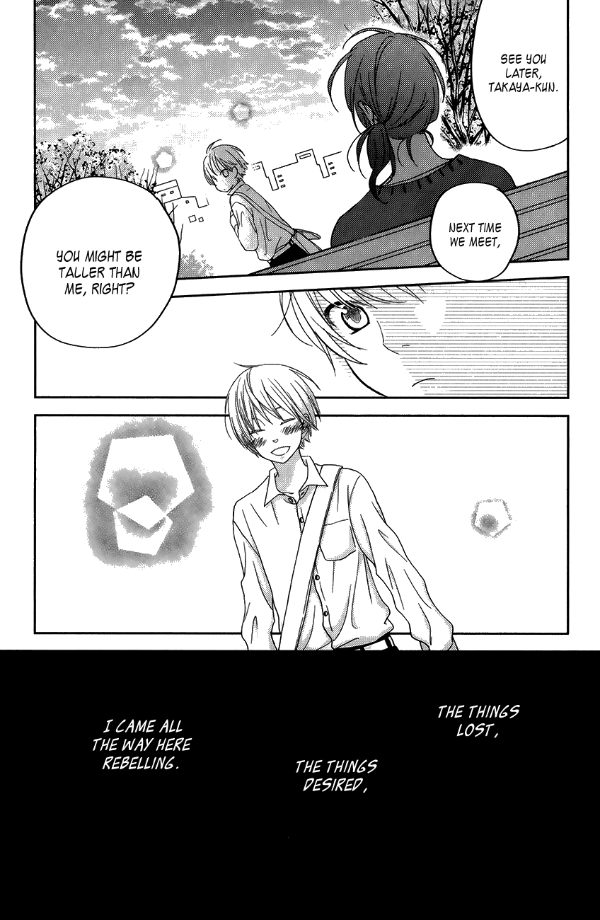 Tonari no Kaibutsu-kun Chapter 51 page 32 - Chapter 51: Special Chapter 3: The Kids at the Riverside