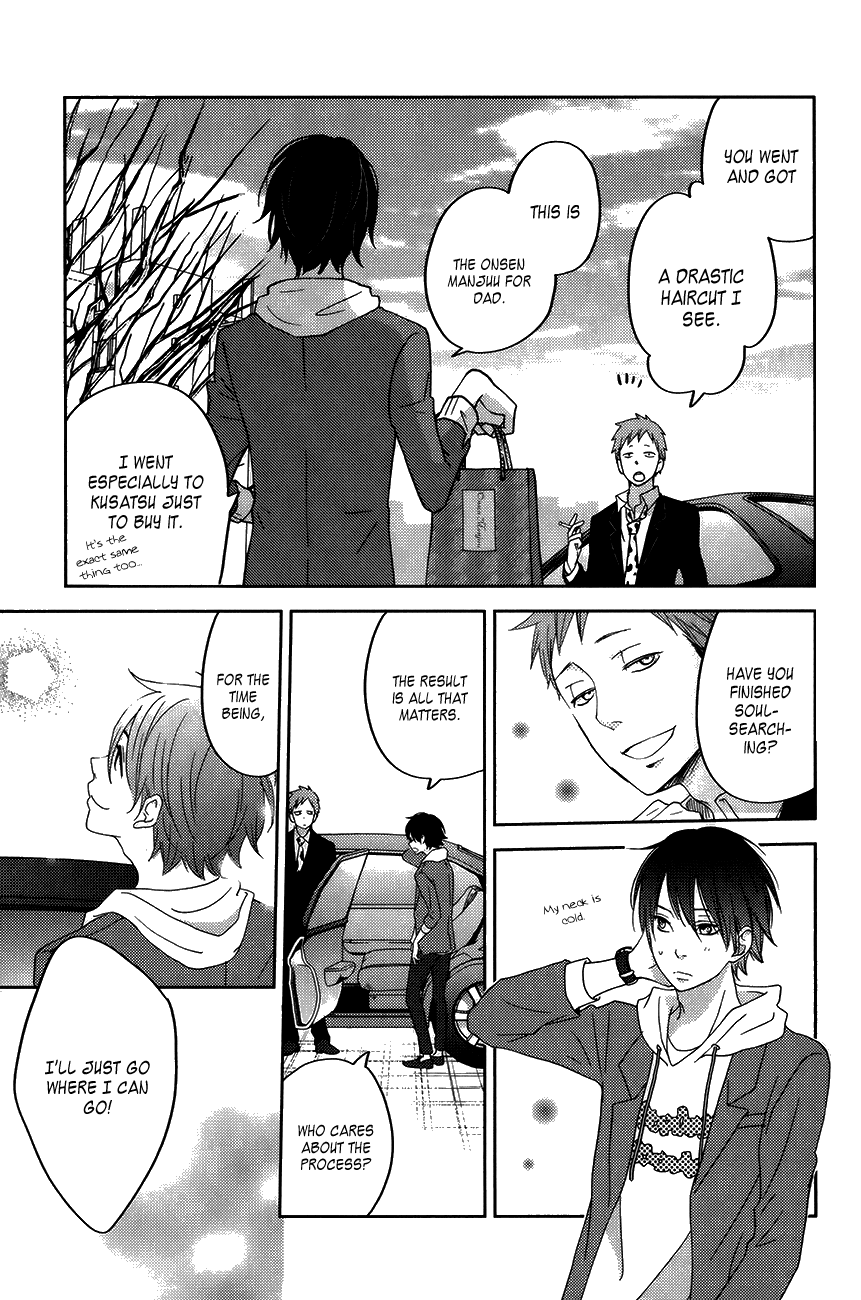 Tonari no Kaibutsu-kun Chapter 51 page 34 - Chapter 51: Special Chapter 3: The Kids at the Riverside