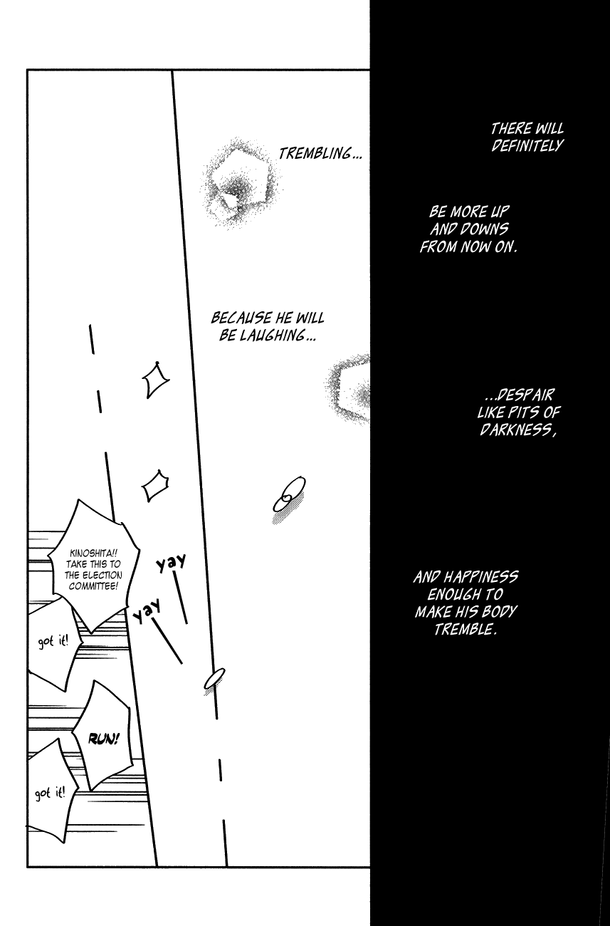 Tonari no Kaibutsu-kun Chapter 51 page 35 - Chapter 51: Special Chapter 3: The Kids at the Riverside