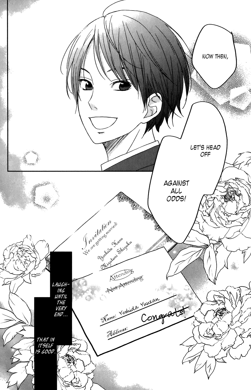 Tonari no Kaibutsu-kun Chapter 51 page 37 - Chapter 51: Special Chapter 3: The Kids at the Riverside