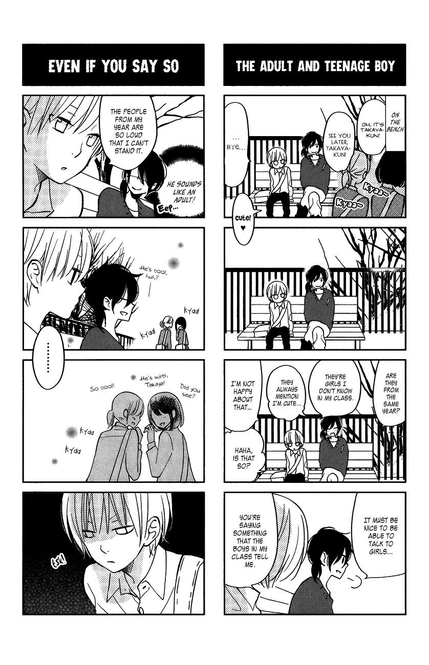 Tonari no Kaibutsu-kun Chapter 51 page 38 - Chapter 51: Special Chapter 3: The Kids at the Riverside