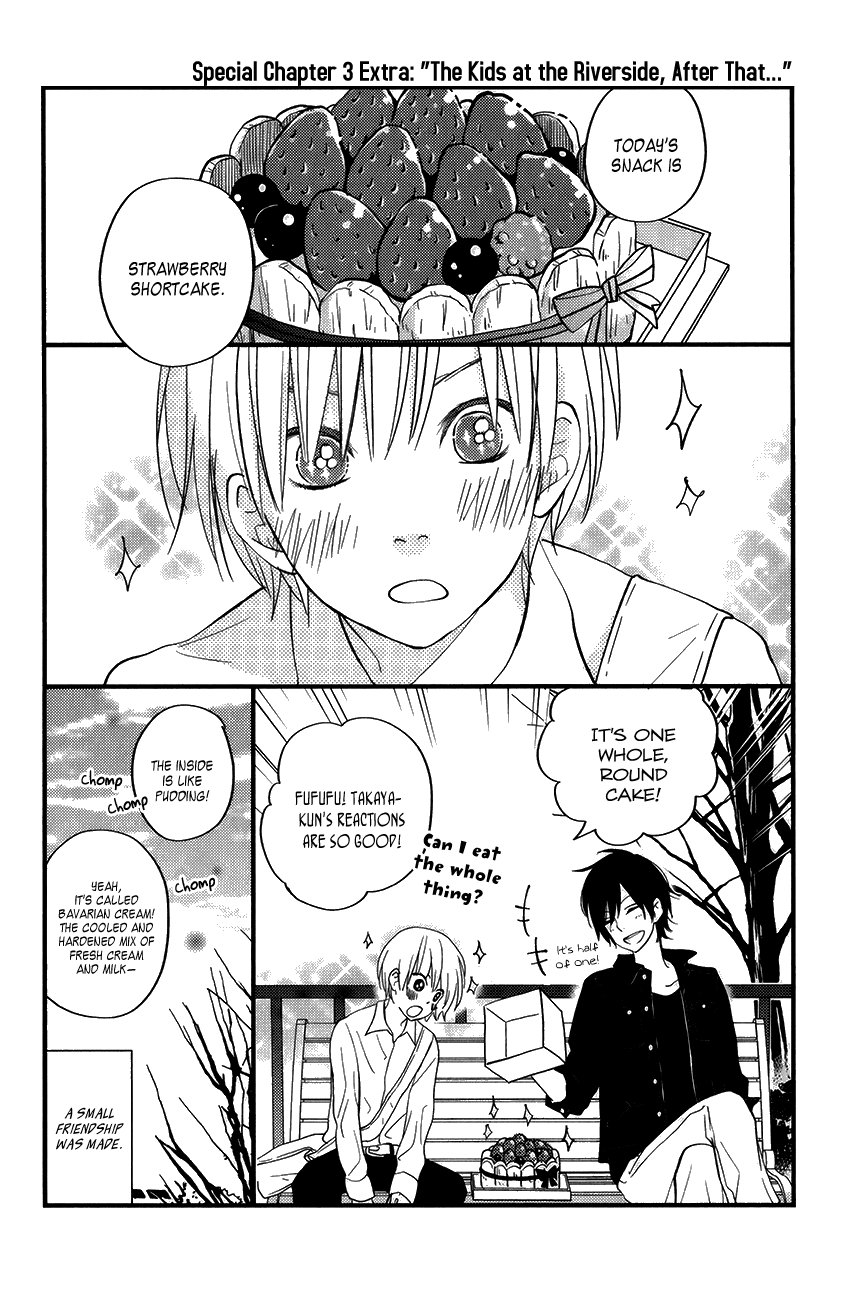 Tonari no Kaibutsu-kun Chapter 51 page 39 - Chapter 51: Special Chapter 3: The Kids at the Riverside