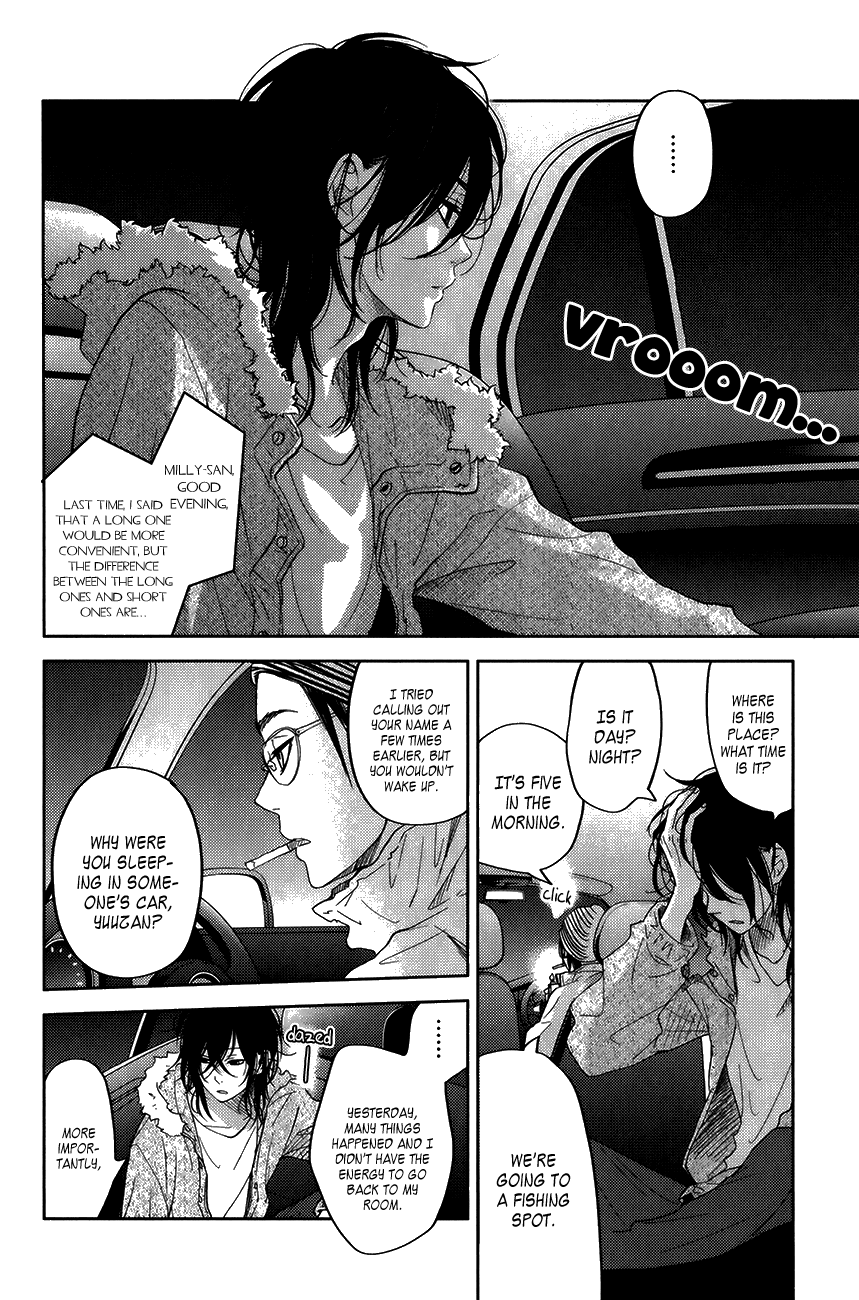 Tonari no Kaibutsu-kun Chapter 51 page 4 - Chapter 51: Special Chapter 3: The Kids at the Riverside