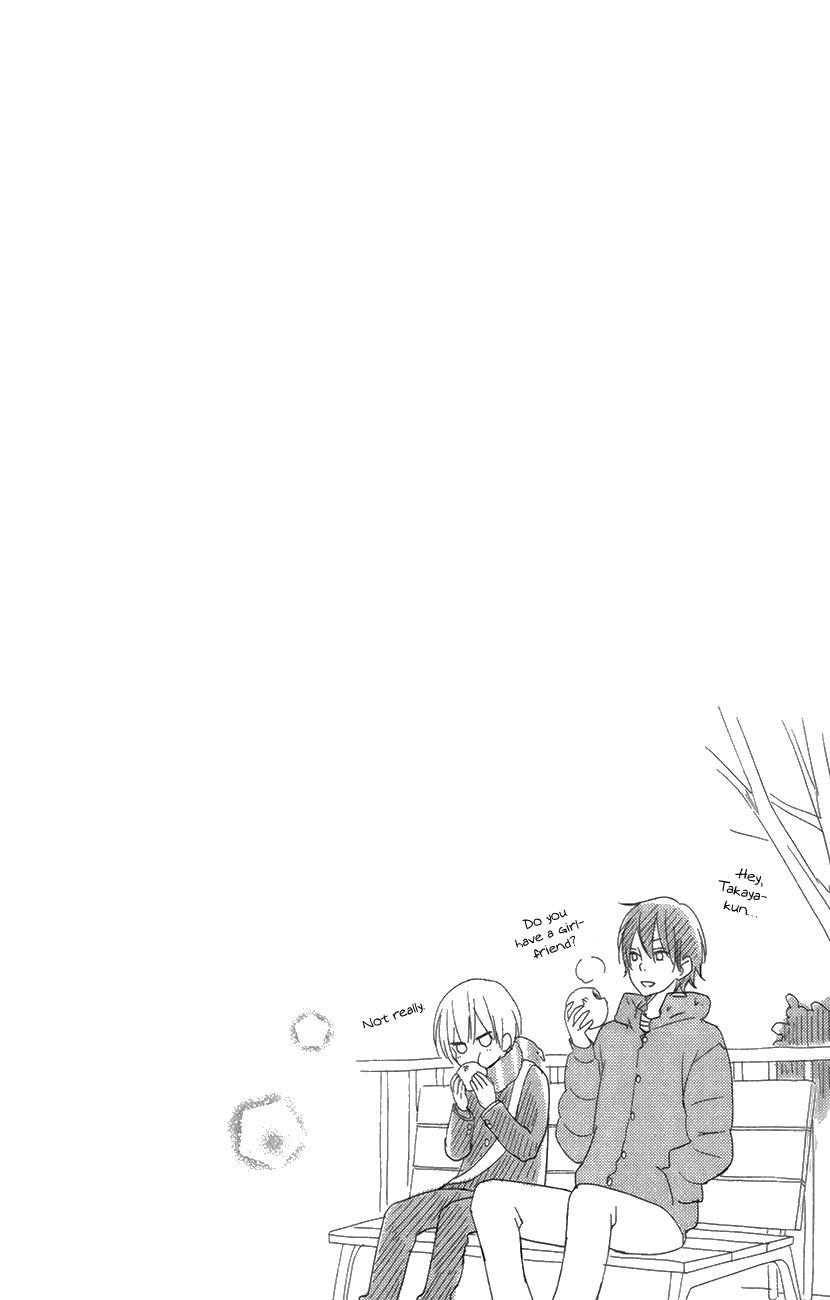 Tonari no Kaibutsu-kun Chapter 51 page 40 - Chapter 51: Special Chapter 3: The Kids at the Riverside