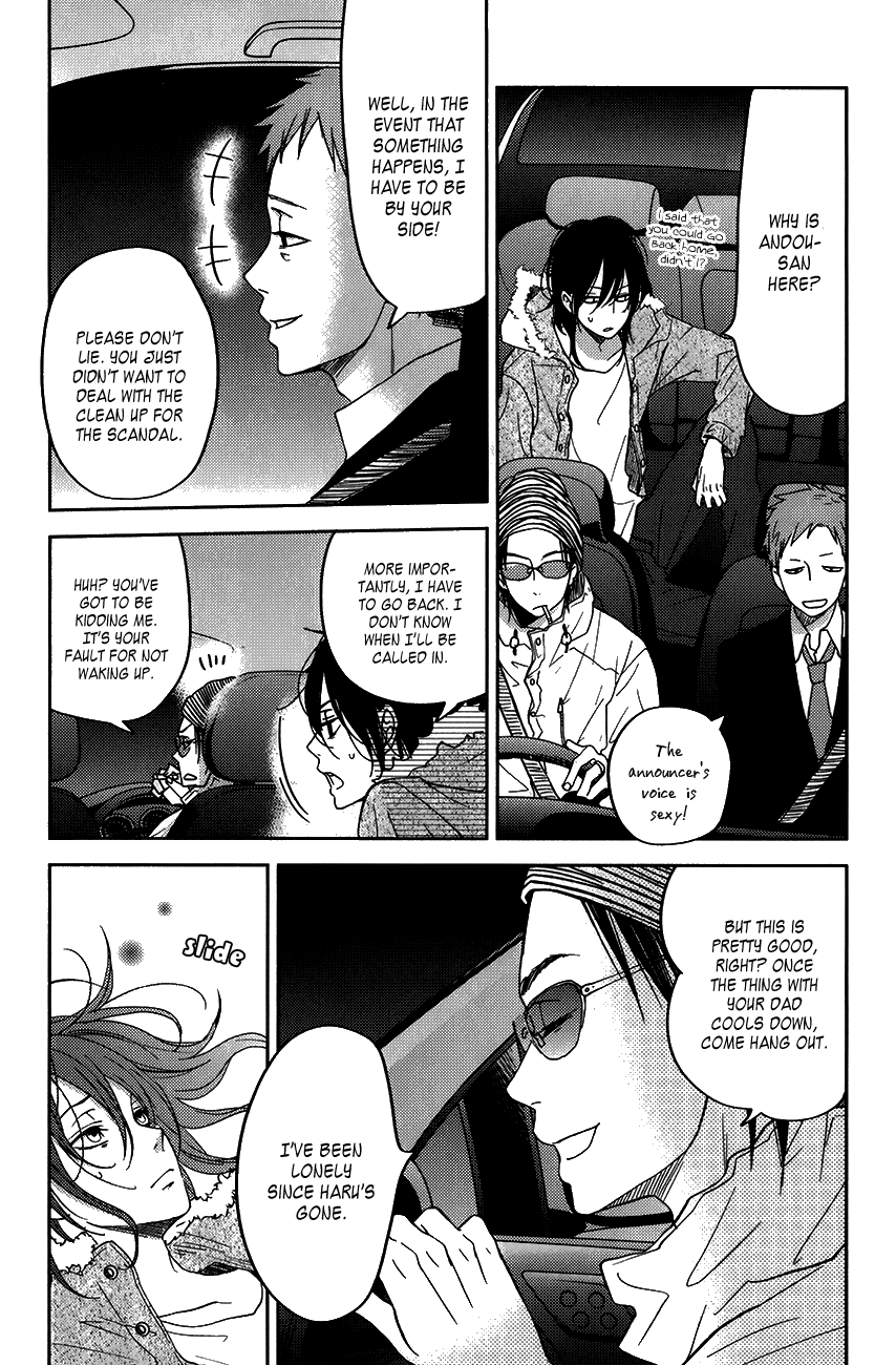 Tonari no Kaibutsu-kun Chapter 51 page 5 - Chapter 51: Special Chapter 3: The Kids at the Riverside