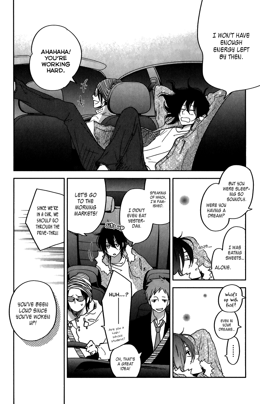 Tonari no Kaibutsu-kun Chapter 51 page 6 - Chapter 51: Special Chapter 3: The Kids at the Riverside