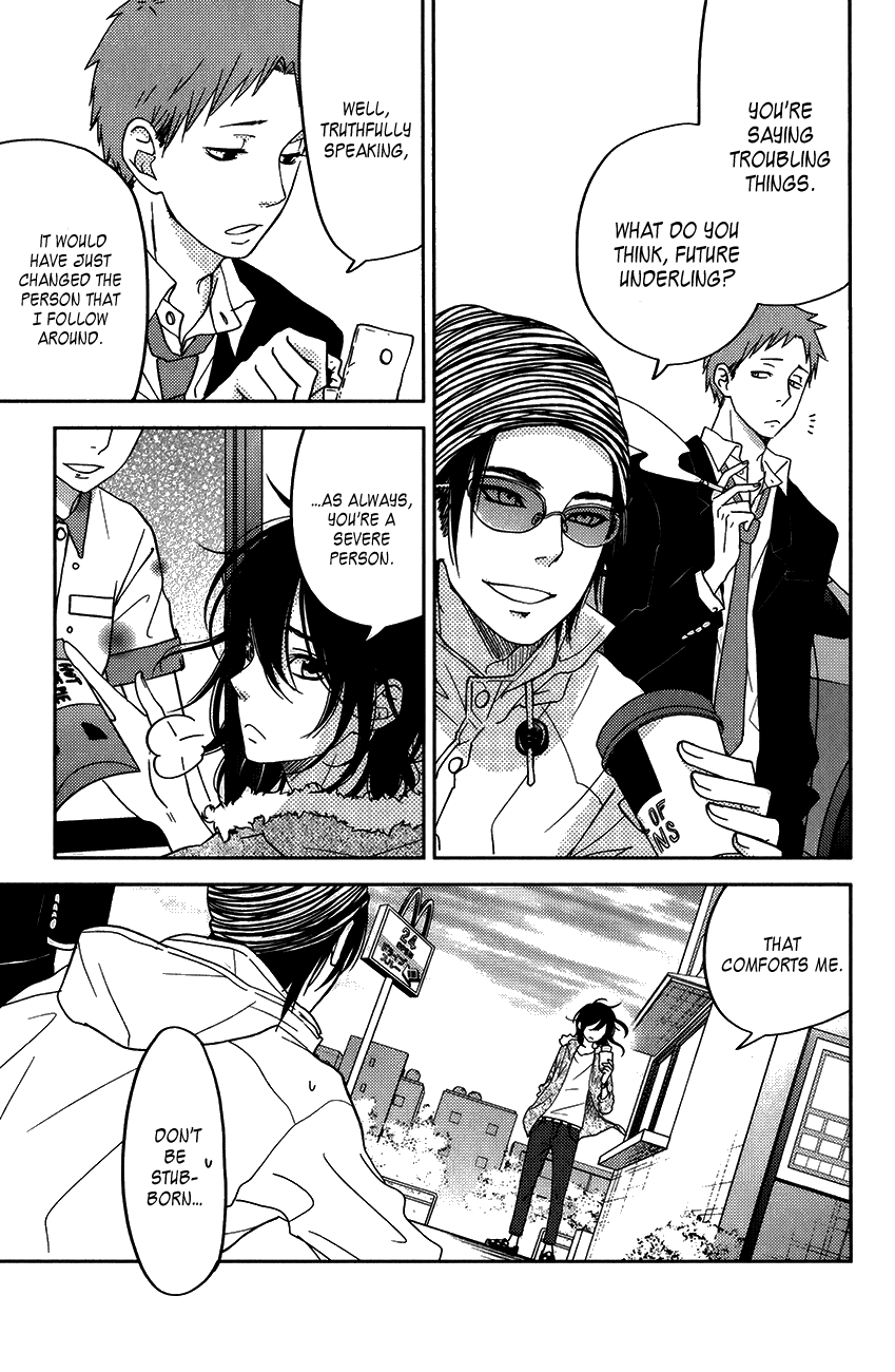 Tonari no Kaibutsu-kun Chapter 51 page 9 - Chapter 51: Special Chapter 3: The Kids at the Riverside