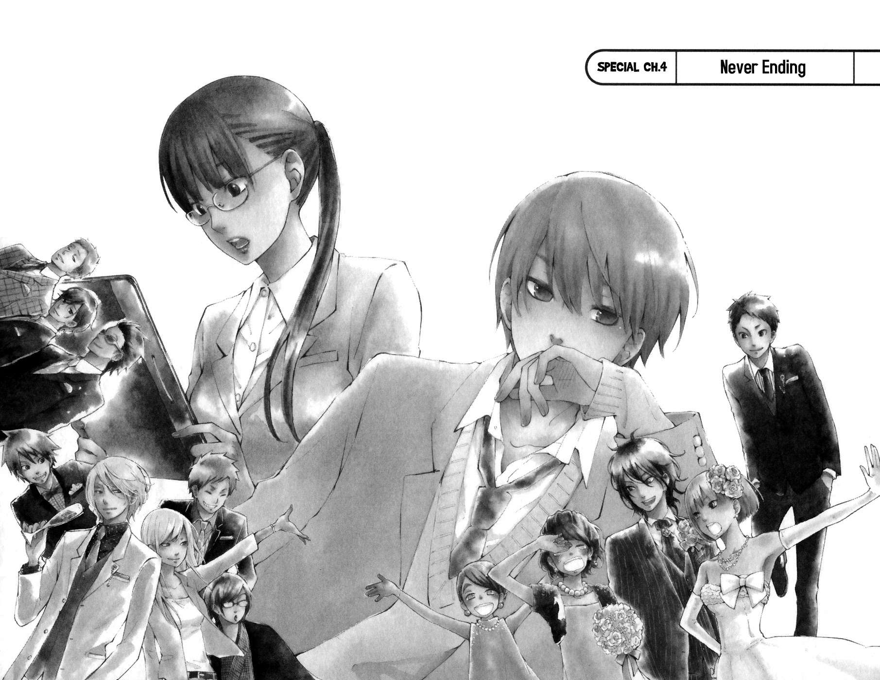 Tonari no Kaibutsu-kun Chapter 52 page 1 - Chapter 52: Special Chapter 4: Never Ending (The End)