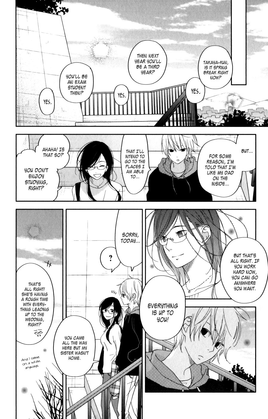Tonari no Kaibutsu-kun Chapter 52 page 12 - Chapter 52: Special Chapter 4: Never Ending (The End)