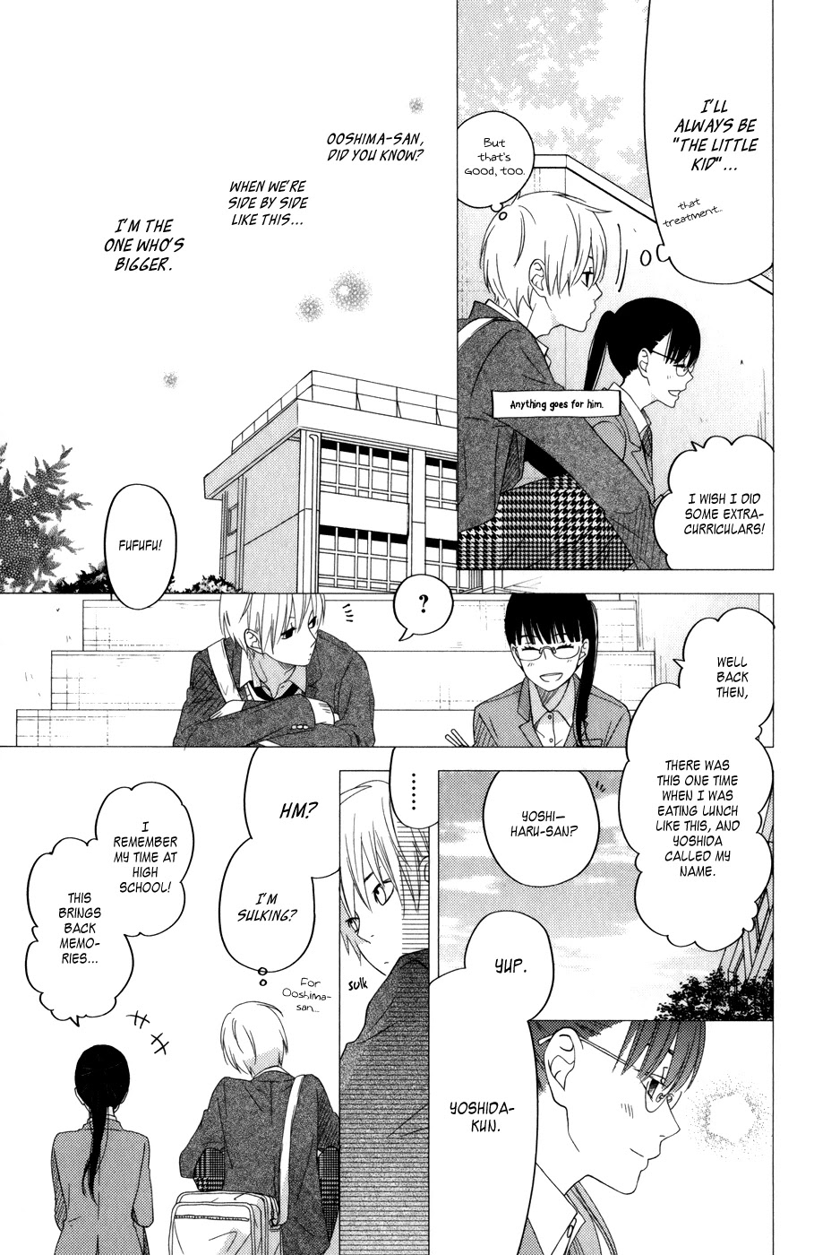 Tonari no Kaibutsu-kun Chapter 52 page 17 - Chapter 52: Special Chapter 4: Never Ending (The End)