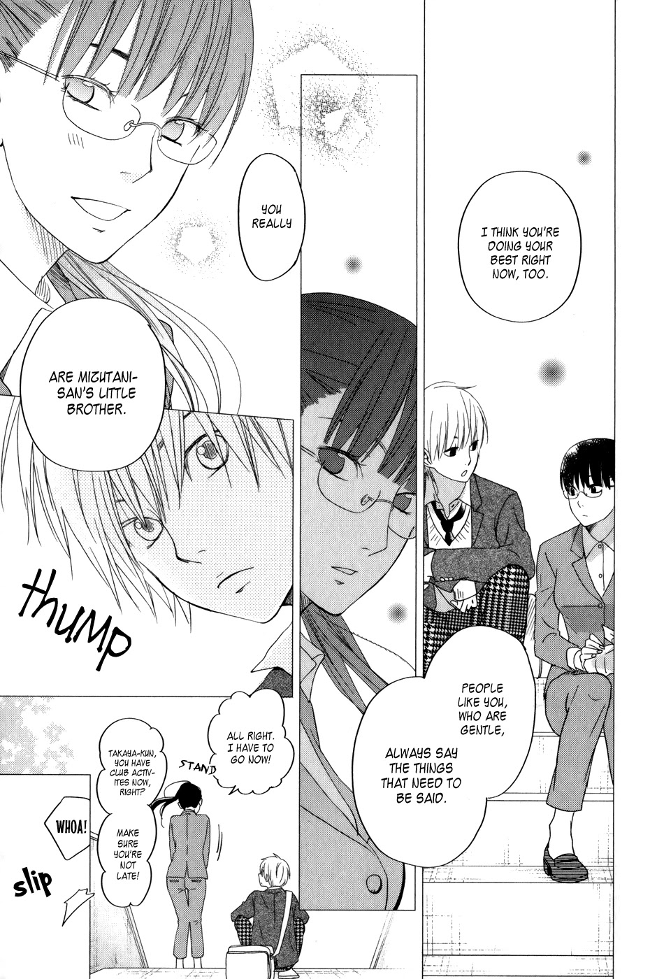 Tonari no Kaibutsu-kun Chapter 52 page 19 - Chapter 52: Special Chapter 4: Never Ending (The End)