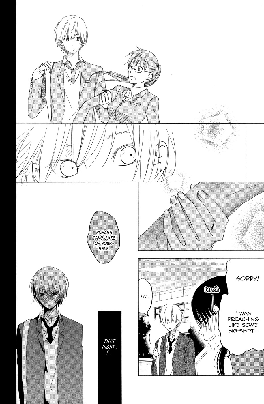 Tonari no Kaibutsu-kun Chapter 52 page 20 - Chapter 52: Special Chapter 4: Never Ending (The End)