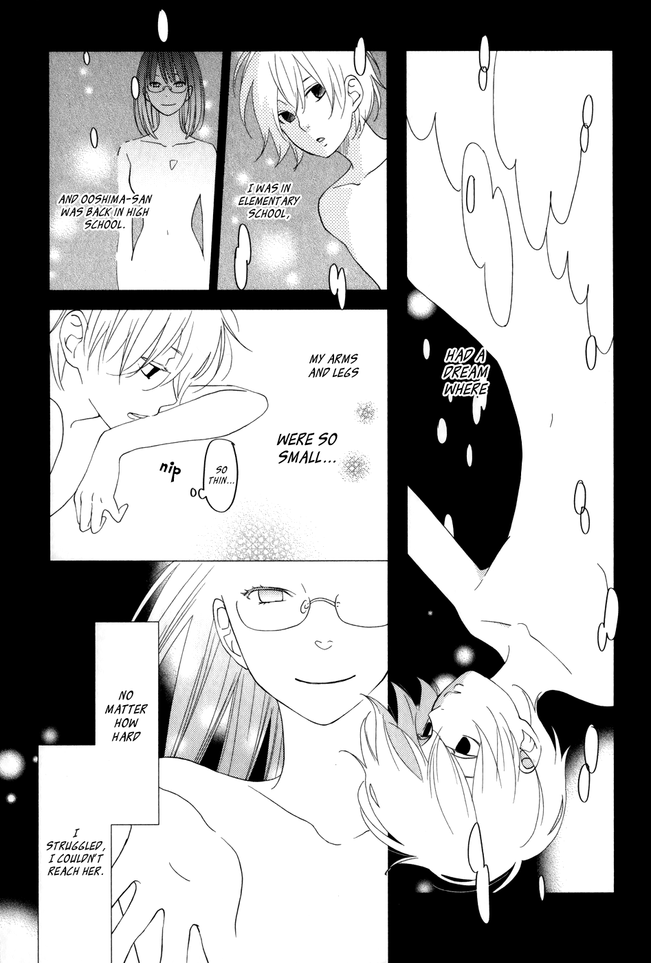 Tonari no Kaibutsu-kun Chapter 52 page 21 - Chapter 52: Special Chapter 4: Never Ending (The End)