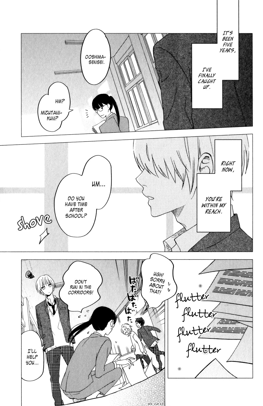 Tonari no Kaibutsu-kun Chapter 52 page 23 - Chapter 52: Special Chapter 4: Never Ending (The End)
