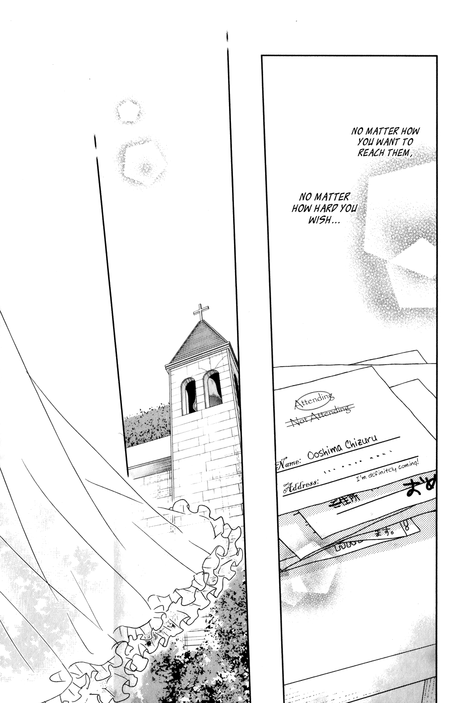 Tonari no Kaibutsu-kun Chapter 52 page 31 - Chapter 52: Special Chapter 4: Never Ending (The End)