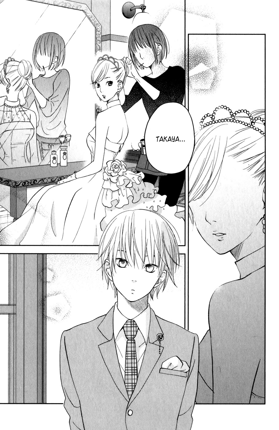 Tonari no Kaibutsu-kun Chapter 52 page 33 - Chapter 52: Special Chapter 4: Never Ending (The End)