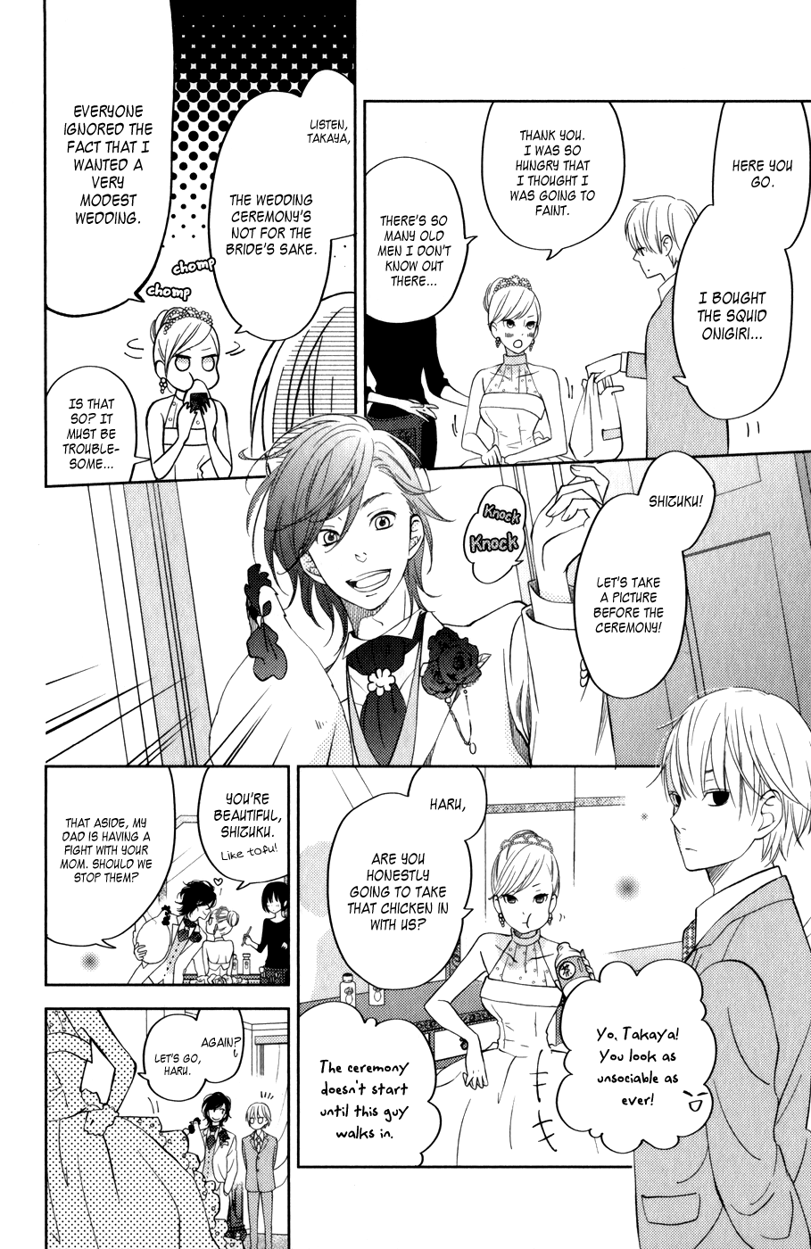 Tonari no Kaibutsu-kun Chapter 52 page 34 - Chapter 52: Special Chapter 4: Never Ending (The End)
