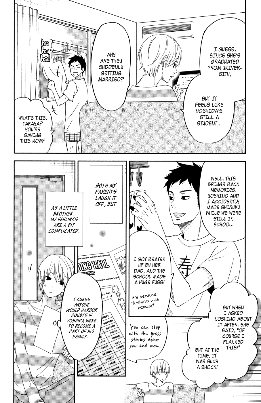 Tonari no Kaibutsu-kun Chapter 52 page 4 - Chapter 52: Special Chapter 4: Never Ending (The End)