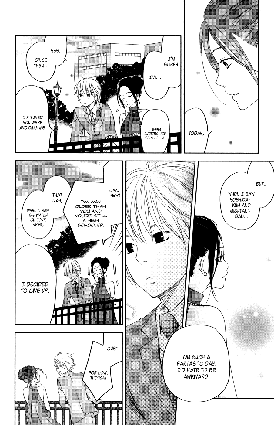 Tonari no Kaibutsu-kun Chapter 52 page 40 - Chapter 52: Special Chapter 4: Never Ending (The End)