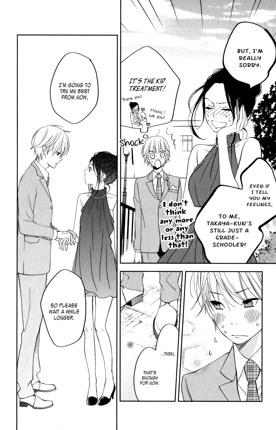 Tonari no Kaibutsu-kun Chapter 52 page 42 - Chapter 52: Special Chapter 4: Never Ending (The End)