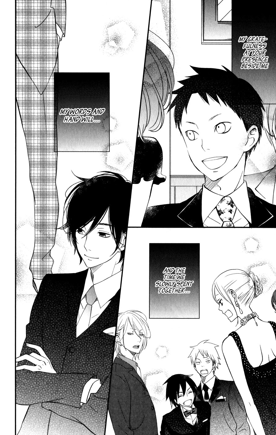 Tonari no Kaibutsu-kun Chapter 52 page 44 - Chapter 52: Special Chapter 4: Never Ending (The End)