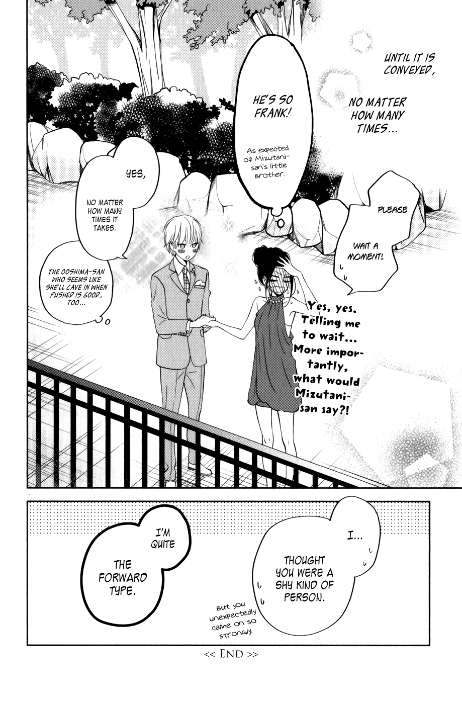 Tonari no Kaibutsu-kun Chapter 52 page 46 - Chapter 52: Special Chapter 4: Never Ending (The End)