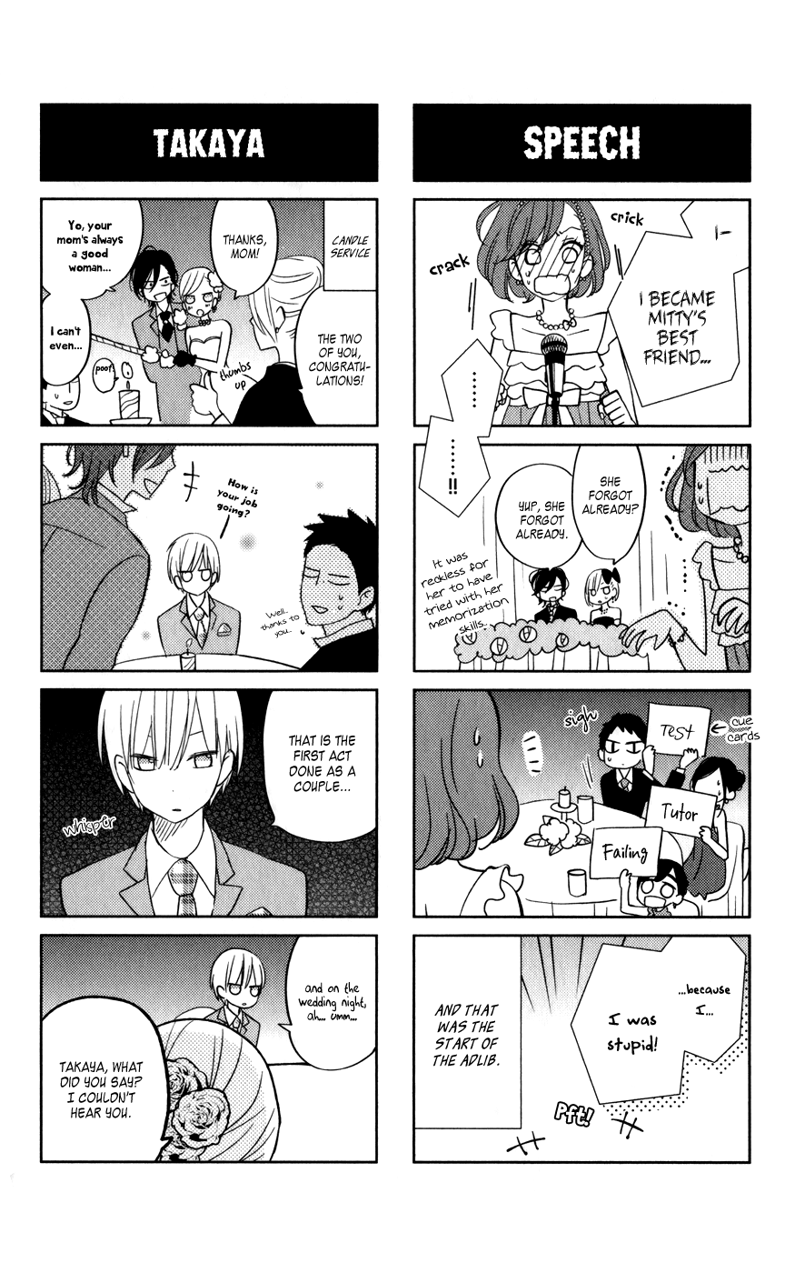 Tonari no Kaibutsu-kun Chapter 52 page 48 - Chapter 52: Special Chapter 4: Never Ending (The End)