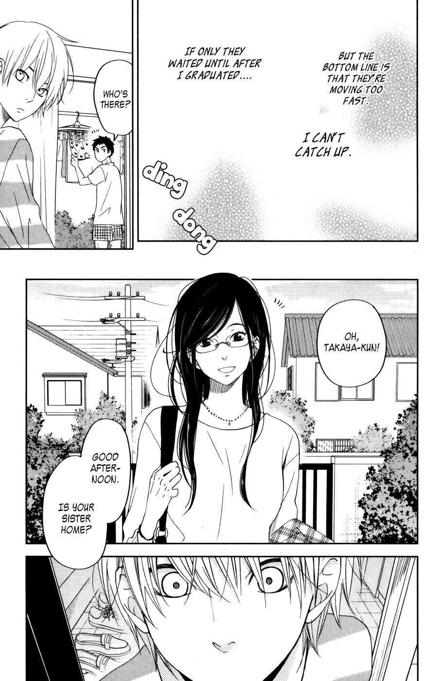 Tonari no Kaibutsu-kun Chapter 52 page 5 - Chapter 52: Special Chapter 4: Never Ending (The End)