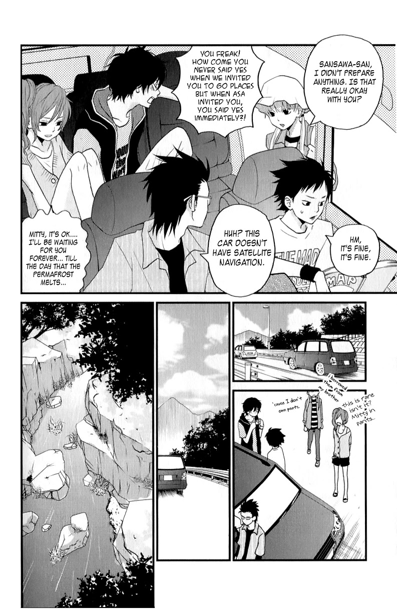 Tonari no Kaibutsu-kun Chapter 6 page 10 - Chapter 6: It's Summer