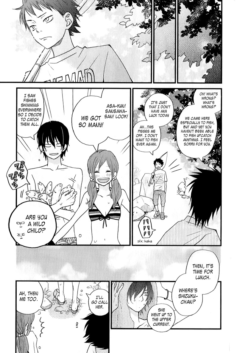 Tonari no Kaibutsu-kun Chapter 6 page 13 - Chapter 6: It's Summer