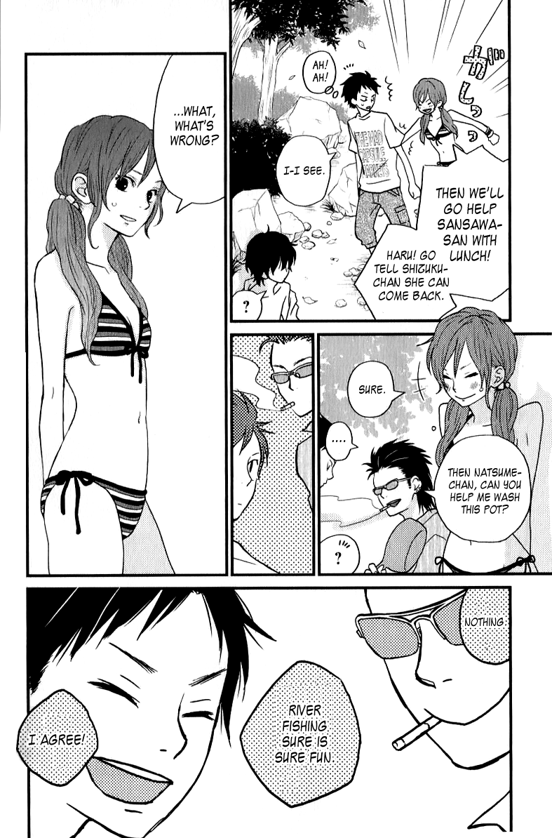 Tonari no Kaibutsu-kun Chapter 6 page 14 - Chapter 6: It's Summer