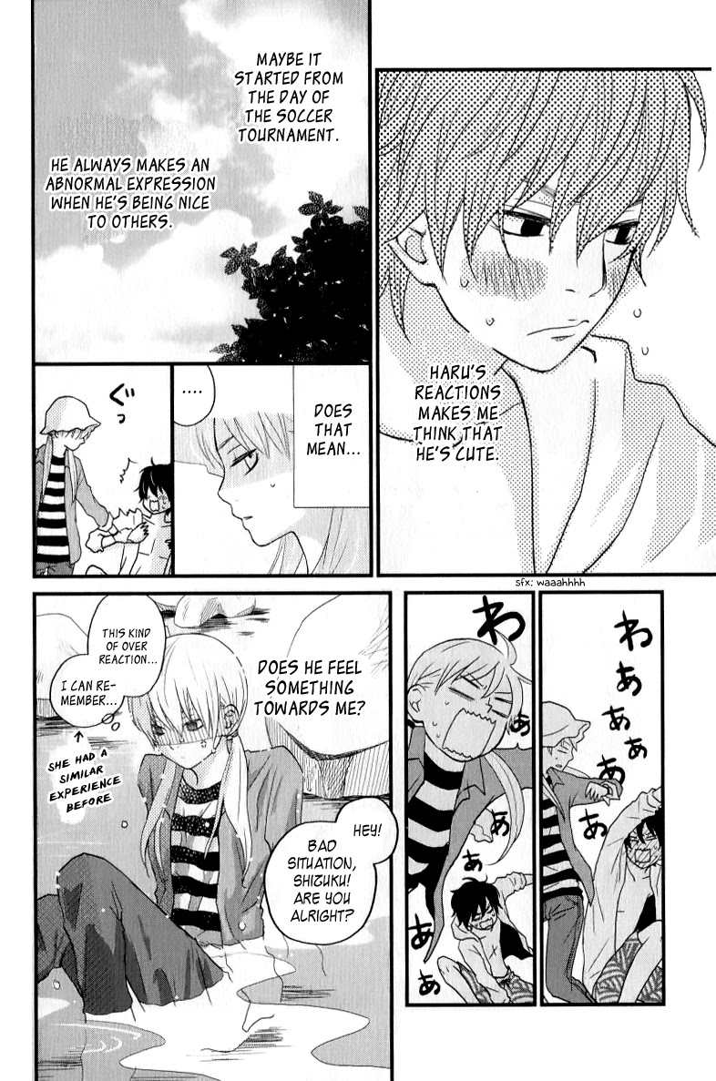 Tonari no Kaibutsu-kun Chapter 6 page 18 - Chapter 6: It's Summer
