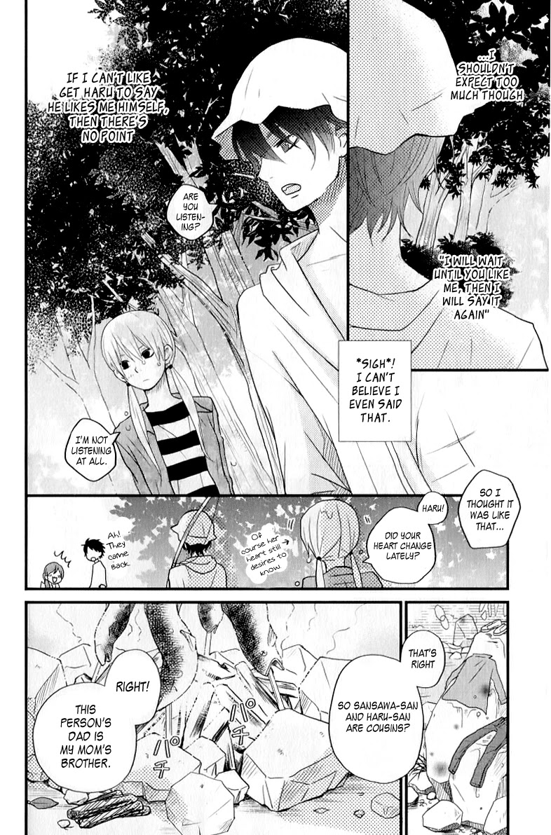 Tonari no Kaibutsu-kun Chapter 6 page 20 - Chapter 6: It's Summer