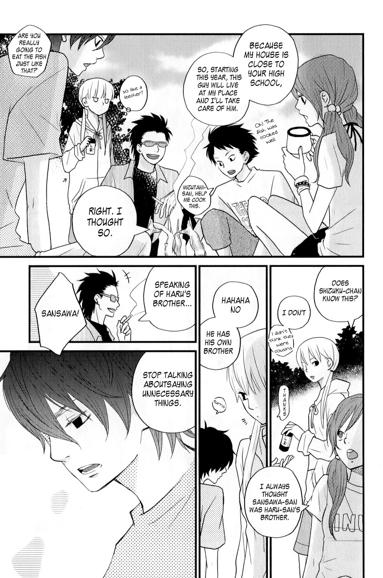 Tonari no Kaibutsu-kun Chapter 6 page 21 - Chapter 6: It's Summer