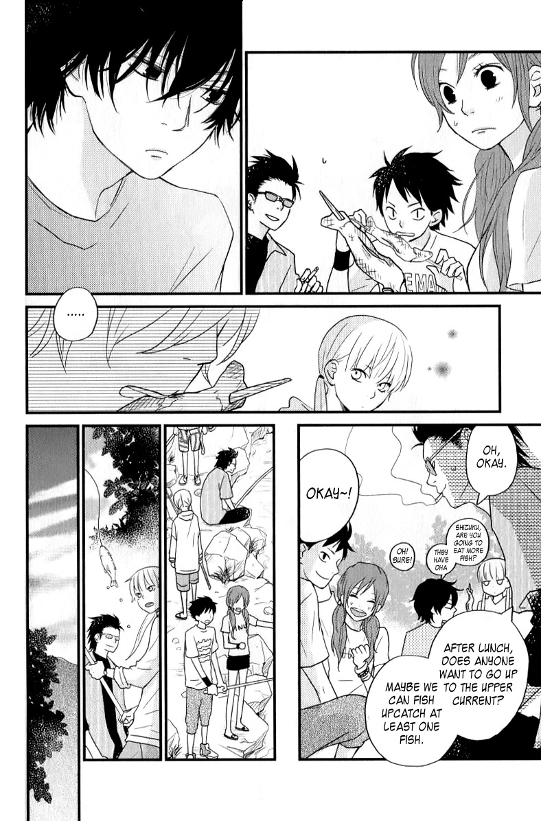 Tonari no Kaibutsu-kun Chapter 6 page 22 - Chapter 6: It's Summer