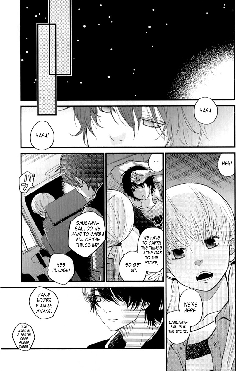 Tonari no Kaibutsu-kun Chapter 6 page 23 - Chapter 6: It's Summer