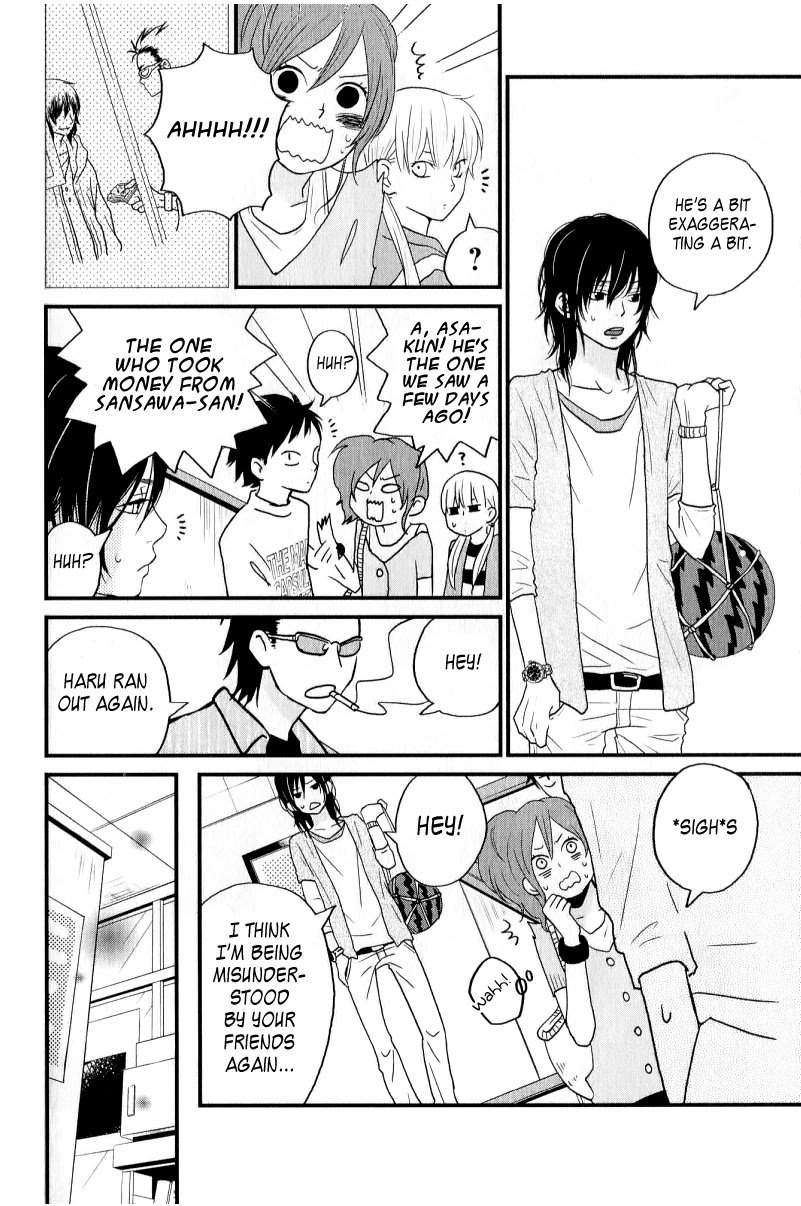 Tonari no Kaibutsu-kun Chapter 6 page 26 - Chapter 6: It's Summer