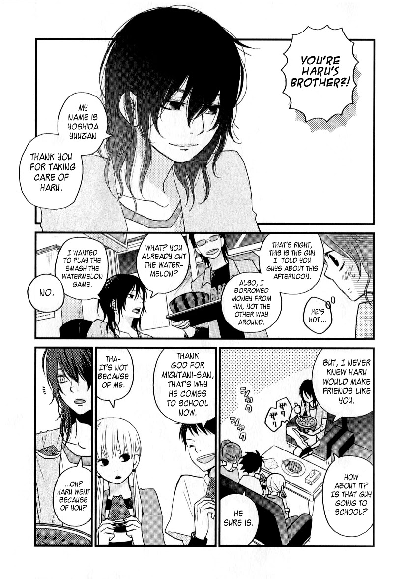 Tonari no Kaibutsu-kun Chapter 6 page 27 - Chapter 6: It's Summer