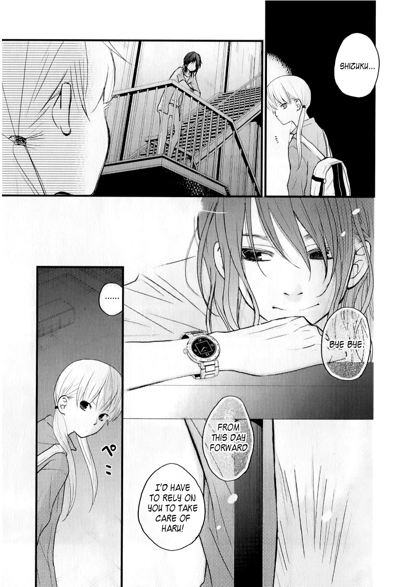 Tonari no Kaibutsu-kun Chapter 6 page 29 - Chapter 6: It's Summer