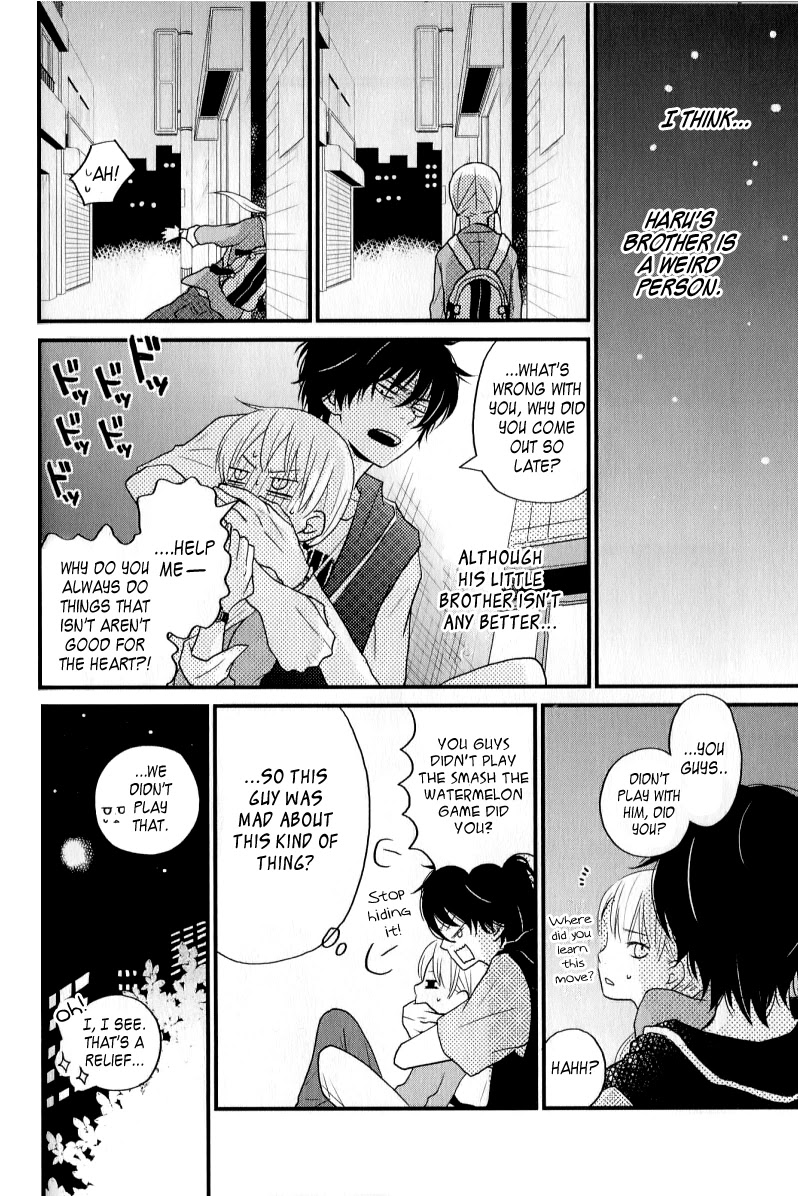 Tonari no Kaibutsu-kun Chapter 6 page 30 - Chapter 6: It's Summer