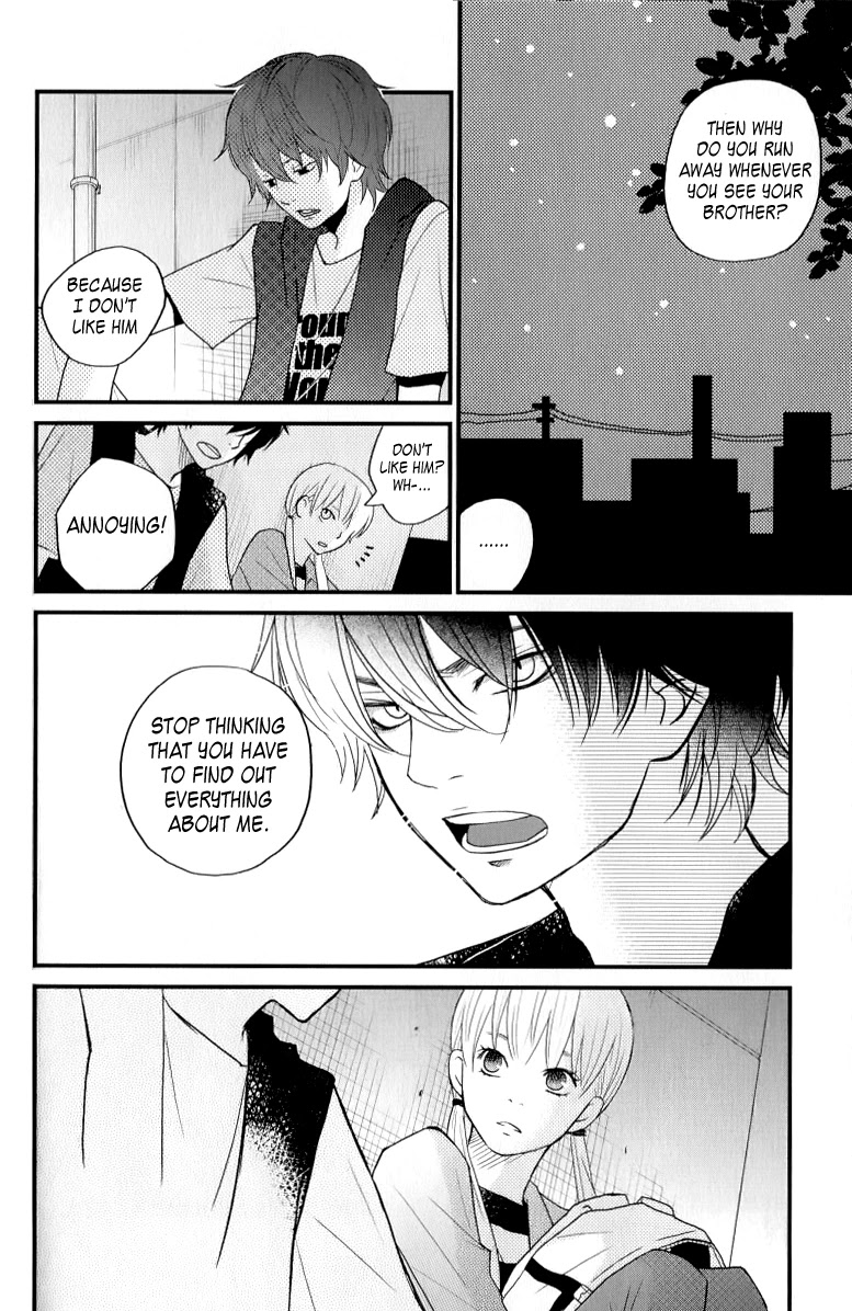 Tonari no Kaibutsu-kun Chapter 6 page 32 - Chapter 6: It's Summer