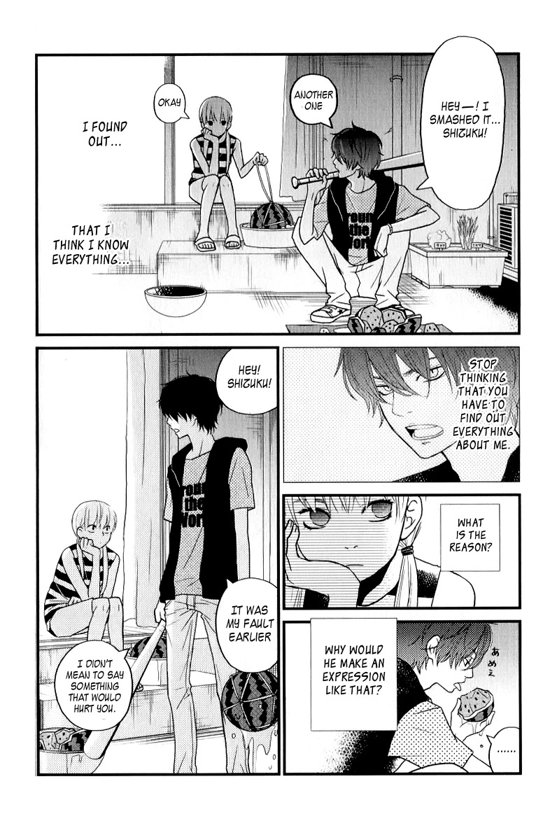 Tonari no Kaibutsu-kun Chapter 6 page 36 - Chapter 6: It's Summer