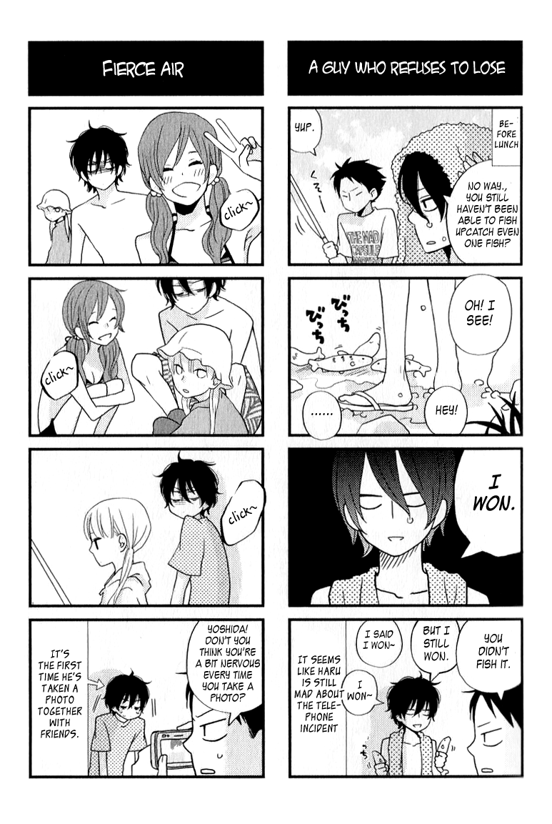 Tonari no Kaibutsu-kun Chapter 6 page 39 - Chapter 6: It's Summer