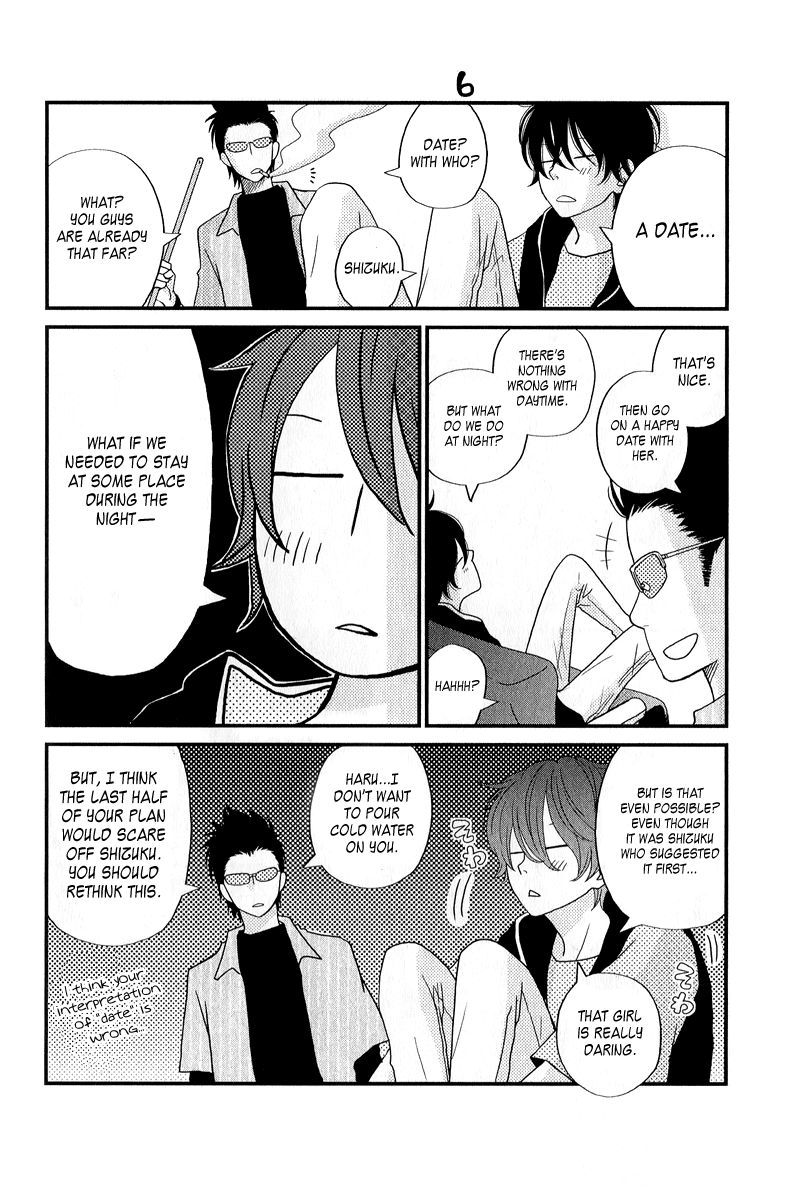 Tonari no Kaibutsu-kun Chapter 6 page 40 - Chapter 6: It's Summer