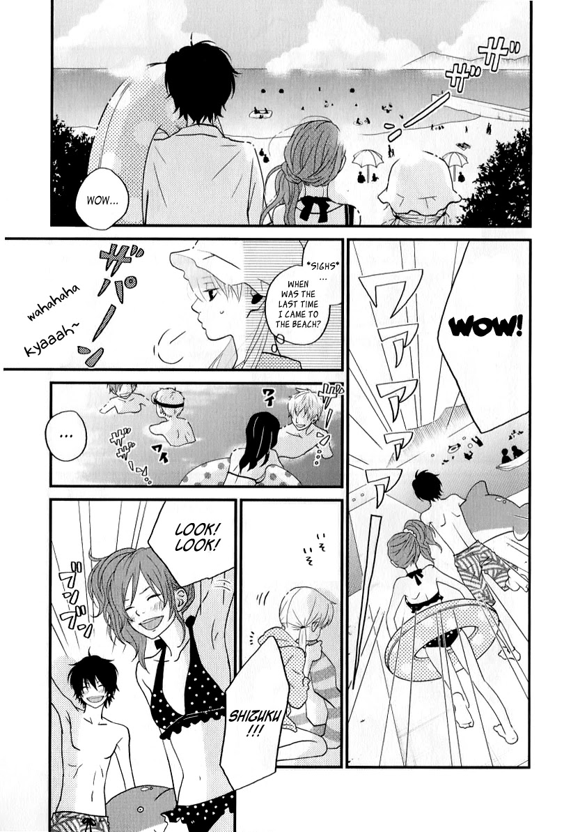 Tonari no Kaibutsu-kun Chapter 6 page 5 - Chapter 6: It's Summer