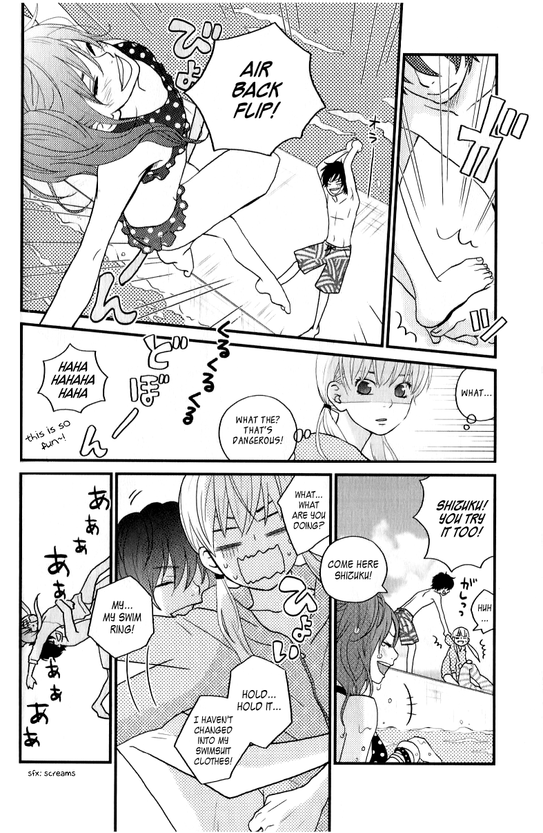 Tonari no Kaibutsu-kun Chapter 6 page 6 - Chapter 6: It's Summer