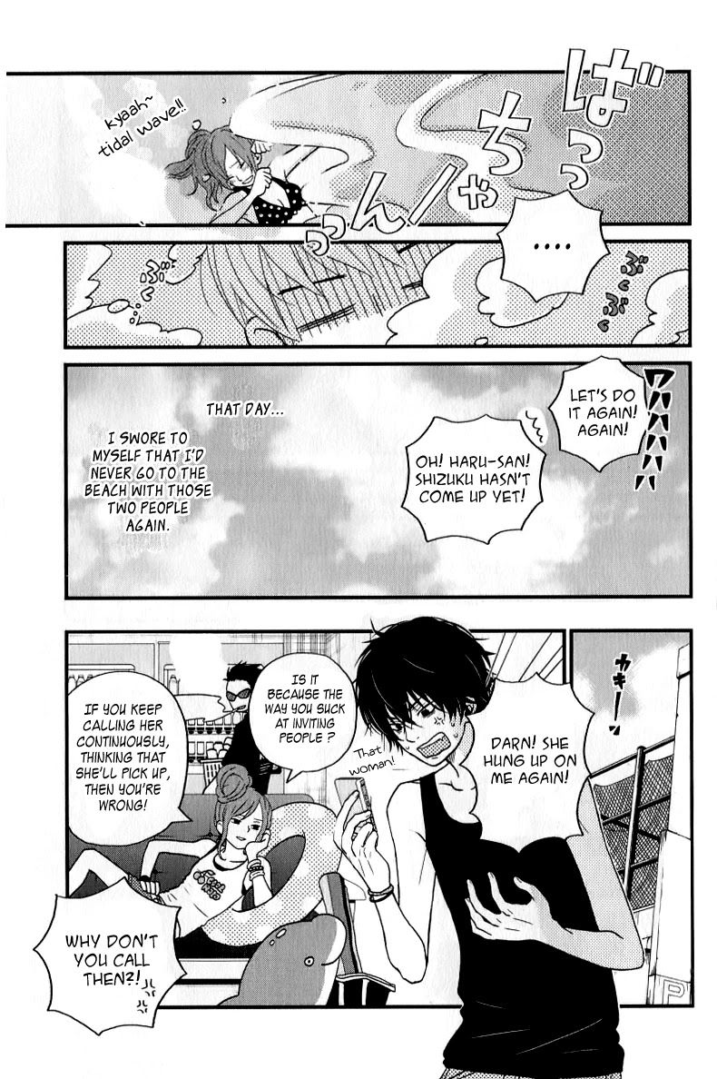 Tonari no Kaibutsu-kun Chapter 6 page 7 - Chapter 6: It's Summer