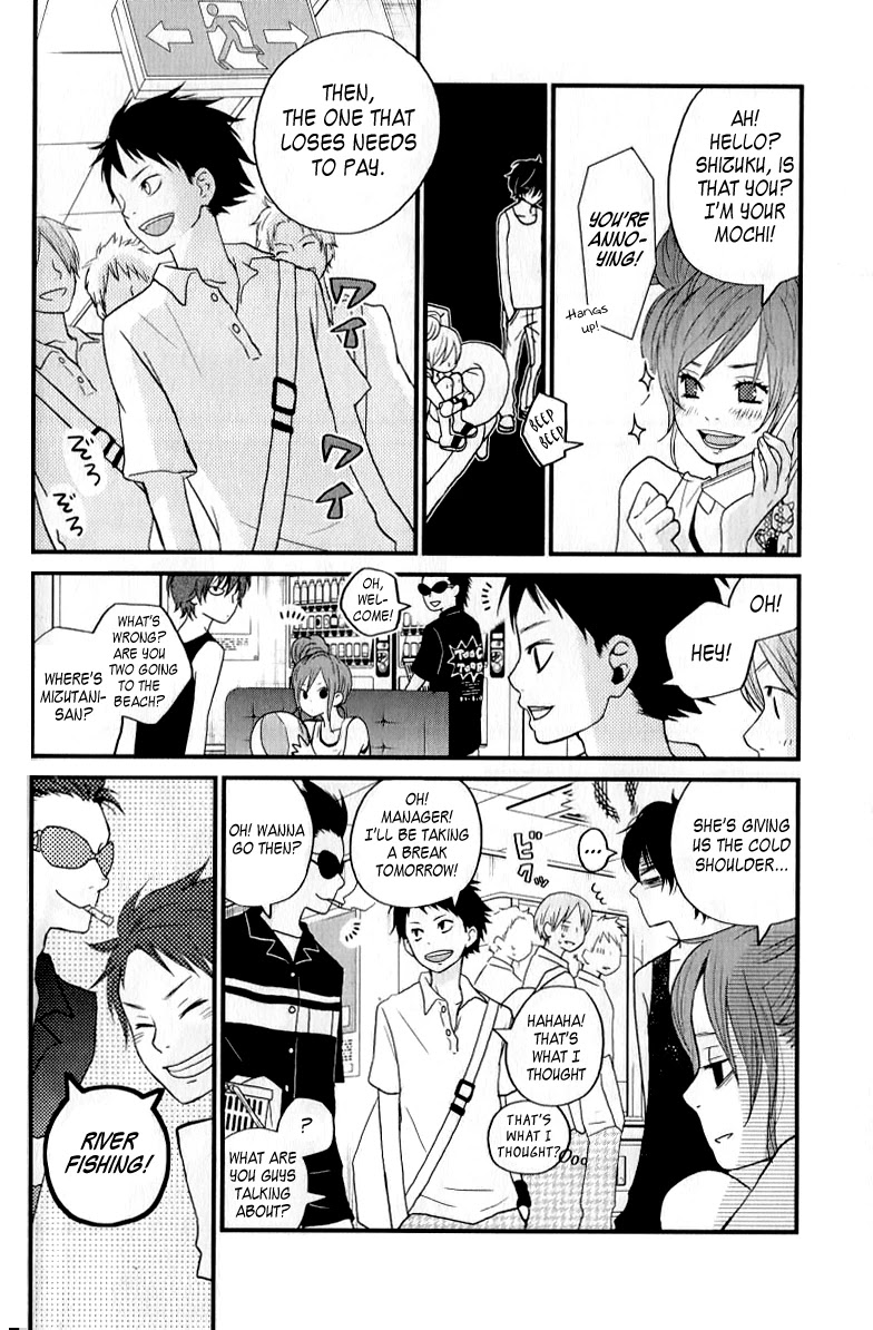 Tonari no Kaibutsu-kun Chapter 6 page 8 - Chapter 6: It's Summer